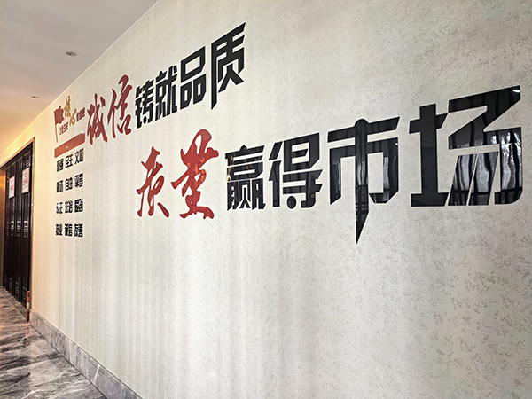 佛山审计报告