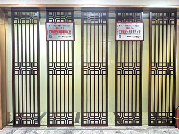 佛山税务师